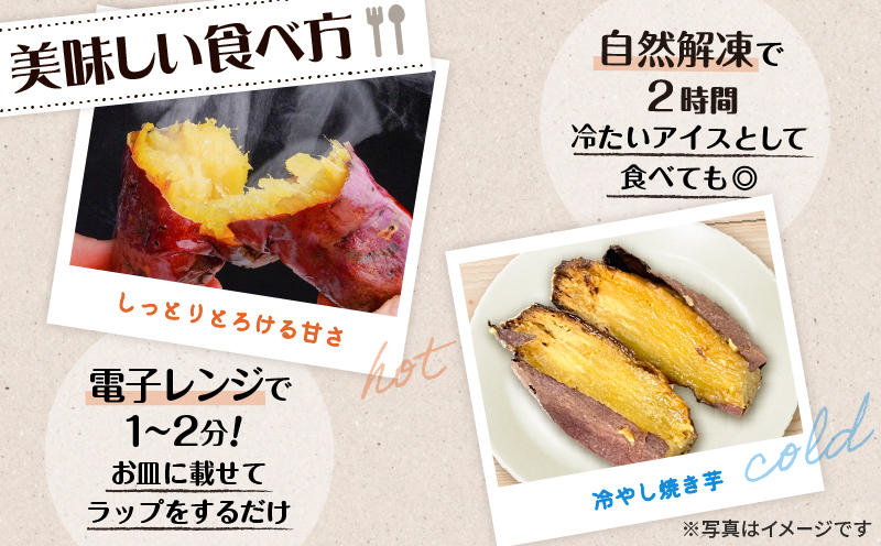 畑の金貨 焼き芋紅はるか2kg　K181-005_01