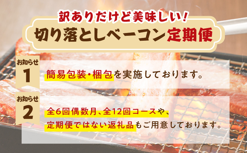 縲仙ィ6蝗槭大繧願誠縺ィ縺励吶シ繧ウ繝ウ螳壽悄萓ソ縲K161-T01