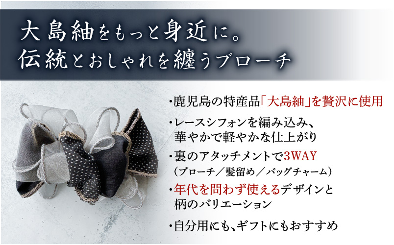 螟ァ蟲カ邏ャ繝悶Ο繝シ繝シ医倥い繝シ繧エ繝シ峨K275-005