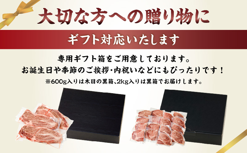 鮖ソ蜈仙ウカ逵檎肇 鮟呈ッ帛柱迚帙せ繝繝シ繧ュ 600g縲K151-010_01