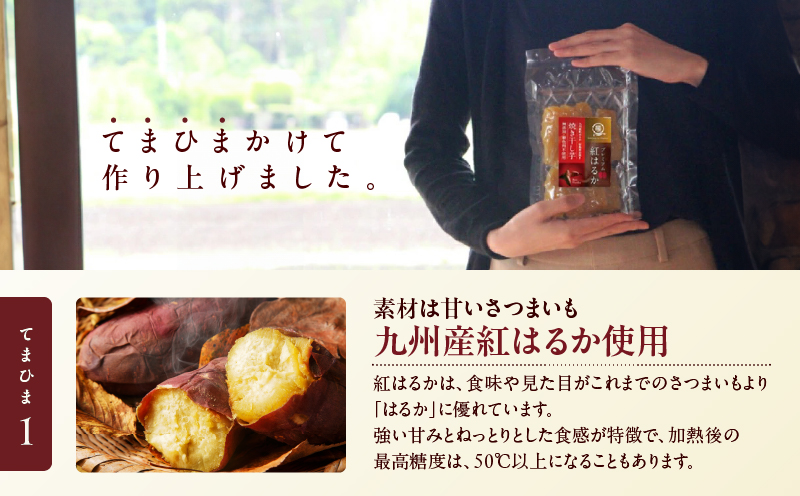 邏縺ッ繧九°辟シ縺榊ケイ縺苓葛 500g縲K334-001_03