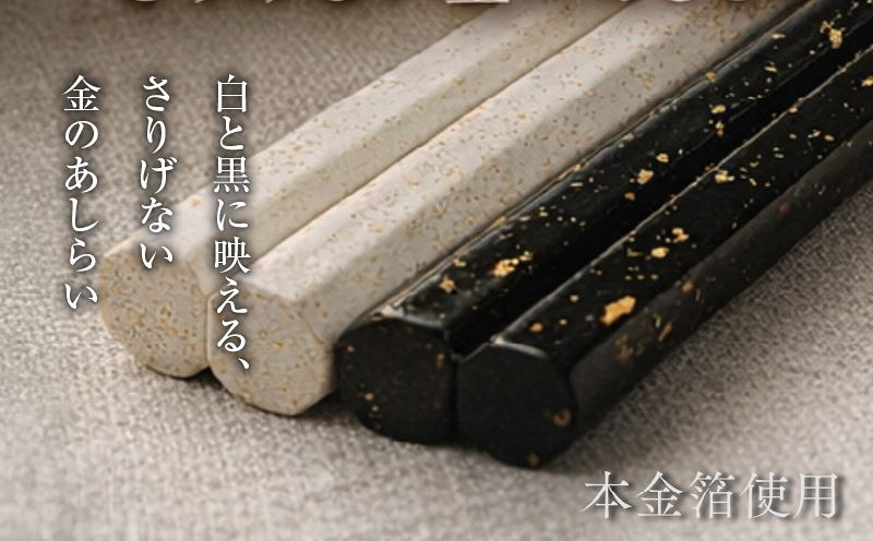 阮ゥ鞫ゥ縺ョ鮟偵サ逋ス螟ォ蟀ヲ邂ク縲K391-001