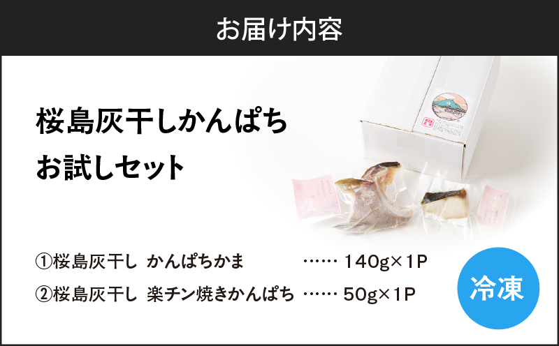 譯懷ウカ轣ー蟷イ縺励°繧薙ア縺。 縺願ゥヲ縺励そ繝繝医K255-001_01