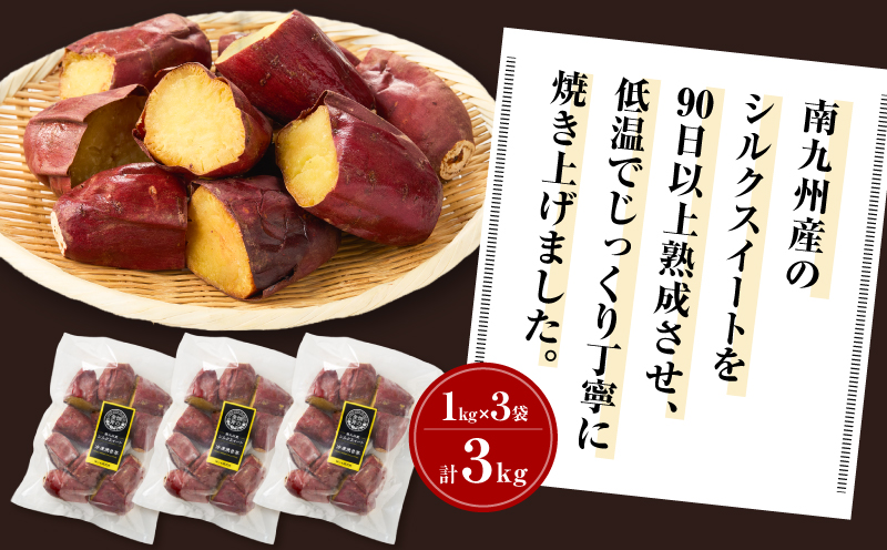 çã®é貚 çŒãèã·ã«ã¯ã¹ã€ãŒã 3kgãK181-001_03ãçã®é貚 çãã販売æã