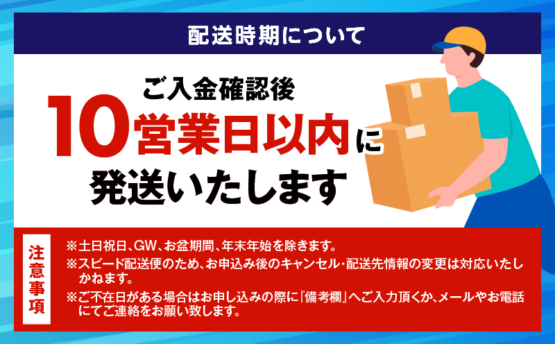 【10営業日以内に発送】鹿児島県産使用！ローストチキンと手羽先の照り煮の詰め合わせ　K265-001