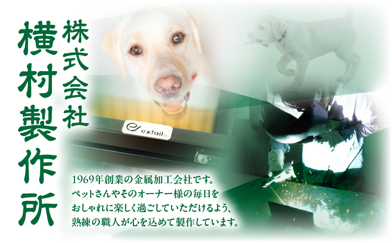 「小型犬用」ペットケージ 6Mワイドメッシュ-ハーフドア（白）　K319-002_01