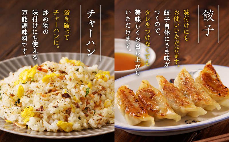 【7営業日以内に発送】マルモ ほめられ香りだし詰め合わせギフト　K233-012