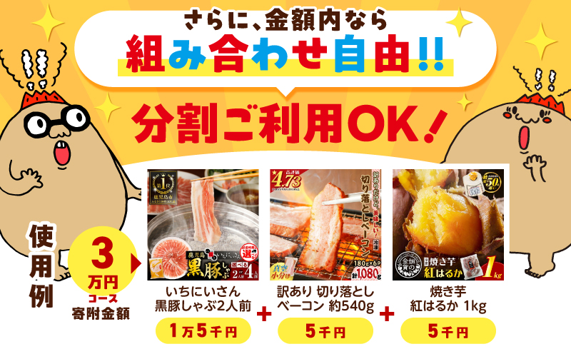 縺ゅ→縺九i繧サ繝ャ繧ッ繝医舌オ繧九&縺ィ繧ョ繝輔ヨ縲8荳蜀縲K000-008