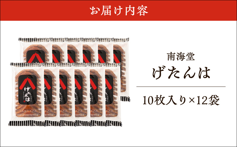蜊玲オキ蝣 縺偵◆繧薙ッ 10譫堙12陲九K194-004