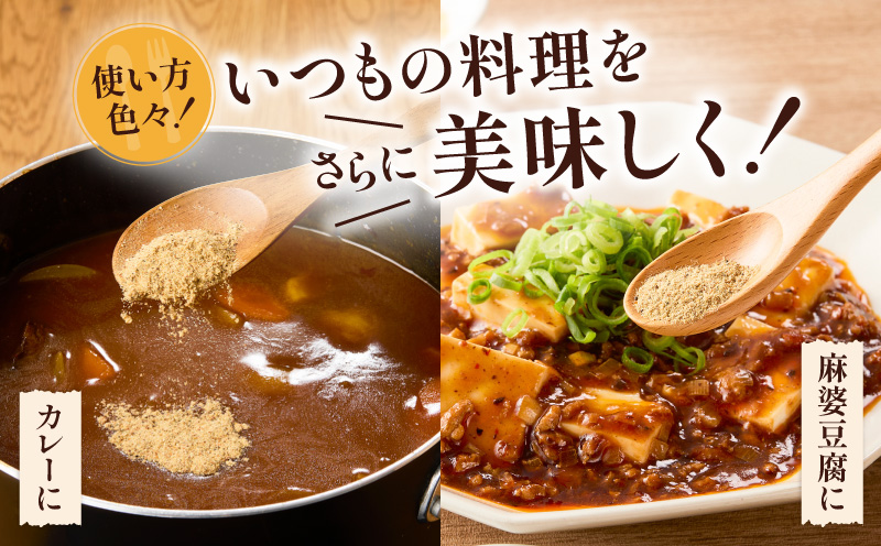 【5営業日以内に発送】お味噌汁用出汁・多彩だし・かつお合わせ・温活日和 お試し4種セット　K279-007