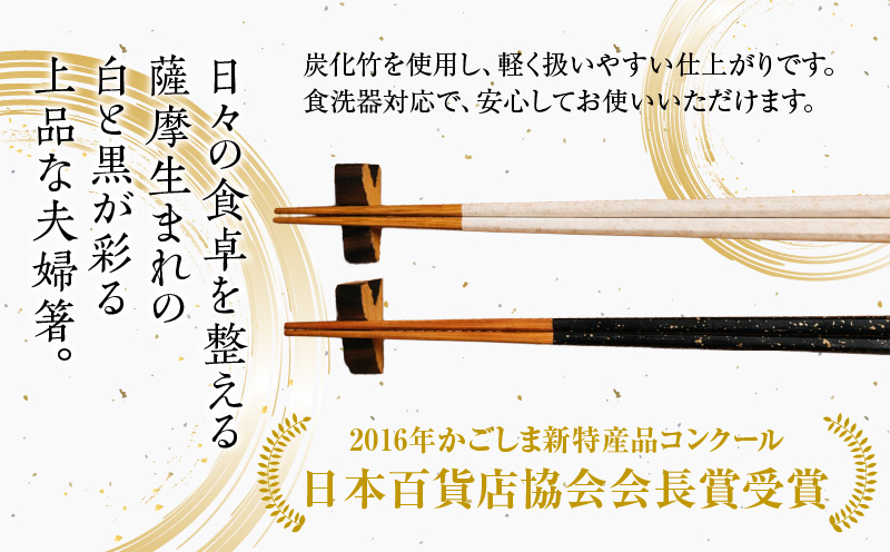 阮ゥ鞫ゥ縺ョ鮟偵サ逋ス螟ォ蟀ヲ邂ク縲K391-001