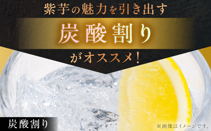 縺輔▽縺セ辟。蜿 邏ォ繝代ャ繧ッ 闃狗┥驟 25蠎ヲ 1800mlテ4譛ャ縲K377-003_08