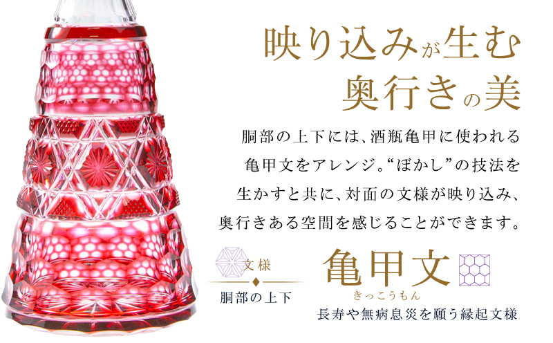 å³¶æŽ¥è©æ©åå ãã«ã³ã¿ 300ml éèµ€ C-01ãK010-054_02