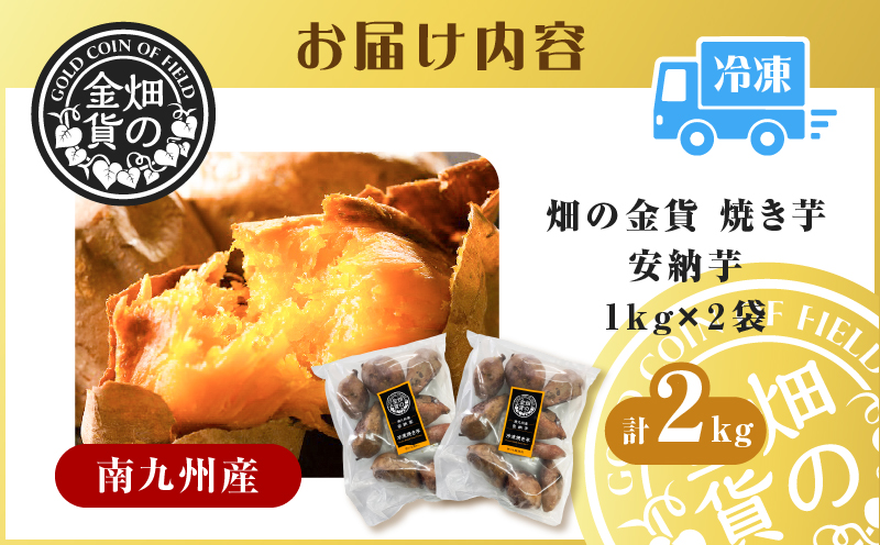 逡代ョ驥題イィ 辟シ縺崎葛螳臥エ崎葛2kg縲K181-005_02