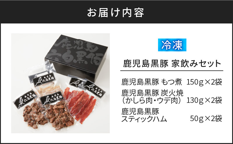 縲10蝟カ讌ュ譌・莉・蜀縺ォ逋コ騾√鷹ケソ蜈仙ウカ鮟定ア壼ョカ鬟イ縺ソ繧サ繝繝医K091-009