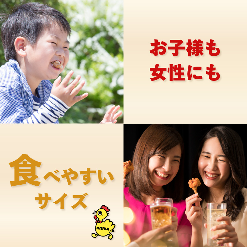 縲後槭Ν繧、縺ョ繝√く繝ウ繝舌シ縲阪サ縲後d縺ソ縺、縺榊柏謠壹£縲阪そ繝繝医K050-002