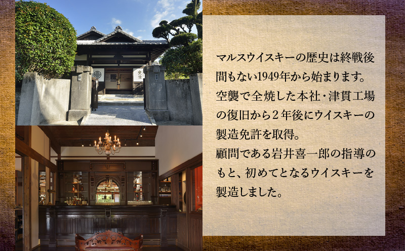 シ懷慍繧ヲ繧、繧ケ繧ュ繝シシ槭槭Ν繧ケ豢・雋ォ闥ク貅懈園 繝槭Ν繧ケ 繧ヲ繧、繧ケ繧ュ繝シ 繧ィ繧ッ繧ケ繝医Λ 1.8Lテ2譛ャ縲K204-007_02