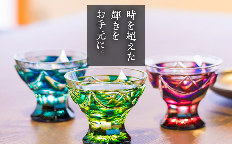 å³¶æŽ¥è©æ©åå èä»ç C-202 ã«ãªéèµ€ãK010-039_01