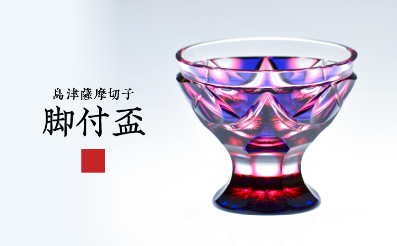 å³¶æŽ¥è©æ©åå èä»ç C-202 ã«ãªéèµ€ãK010-039_01