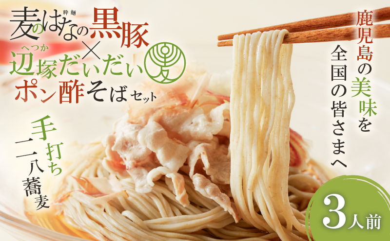 麊ã®ã¯ãªã®é»è±Ã蟺å¡ã ãã ããã³é
¢ãã°ã»ããã3人åããK071-008ãç²éºº 麊ã®ã¯ãªã