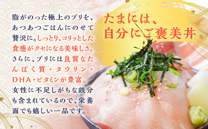 鮖ソ蜈仙ウカ逕」 繝悶Μ荳シ 70gテ5繧サ繝繝医K100-013