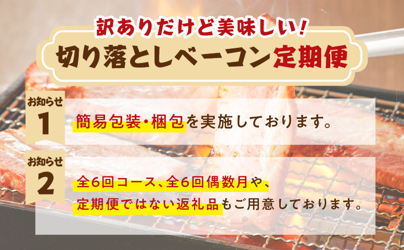 縲仙ィ12蝗槭大繧願誠縺ィ縺励吶シ繧ウ繝ウ螳壽悄萓ソ縲K161-T03