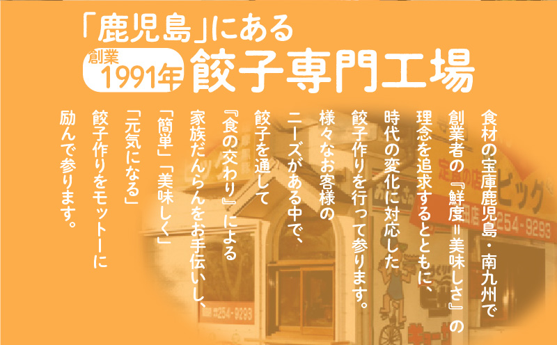 縺。繧縺薙ー縺ゅ■繧繧薙ョ鮟定ア壼・繧翫≧繧薙∪縺狗函鬢蟄 60蛟句・繧翫K027-001