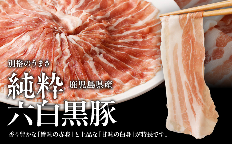 éé£è±åœ© ãã¡ã«ããã ãã°ã€ãä»ç«é»è±ããã¶ 4人åã6æåºè·ããK007-001_06