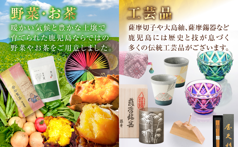 縺ゅ→縺九i繧サ繝ャ繧ッ繝医舌オ繧九&縺ィ繧ョ繝輔ヨ縲300荳蜀縲K000-300