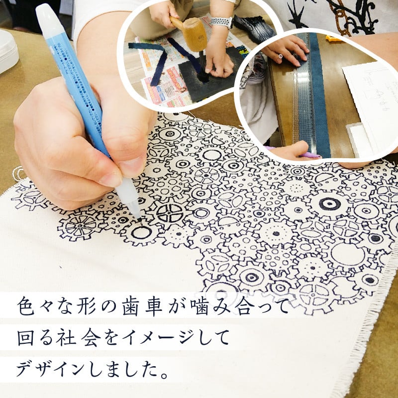 【黒豚革使用】帆布バッグ、パラパラメモセット（桜島デザイン）　K070-001_02