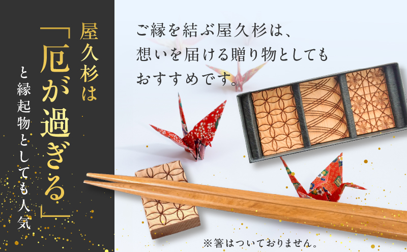 å±ä¹
æ è©æ©ååæç®žçœ®ããK042-010