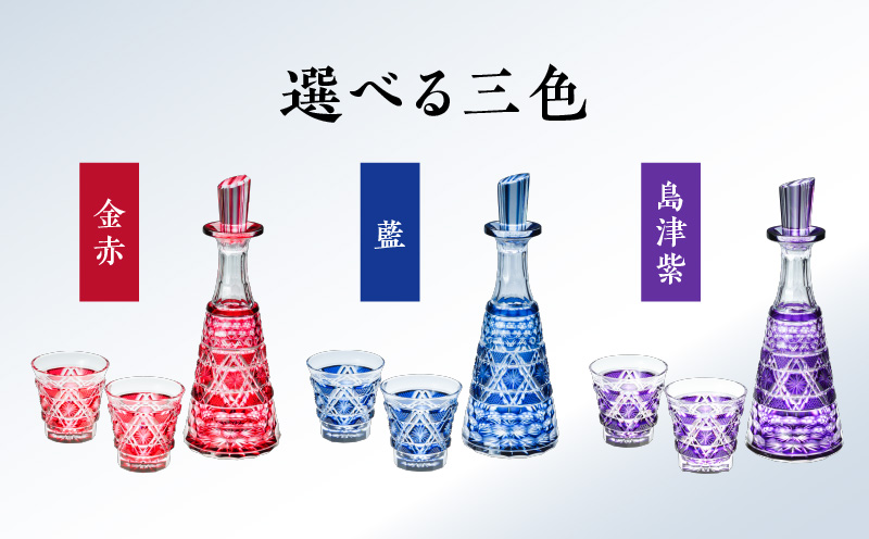 蟲カ豢・阮ゥ鞫ゥ蛻蟄 蜀キ驟貞勣繧サ繝繝 C-01 阯阪K010-040_01