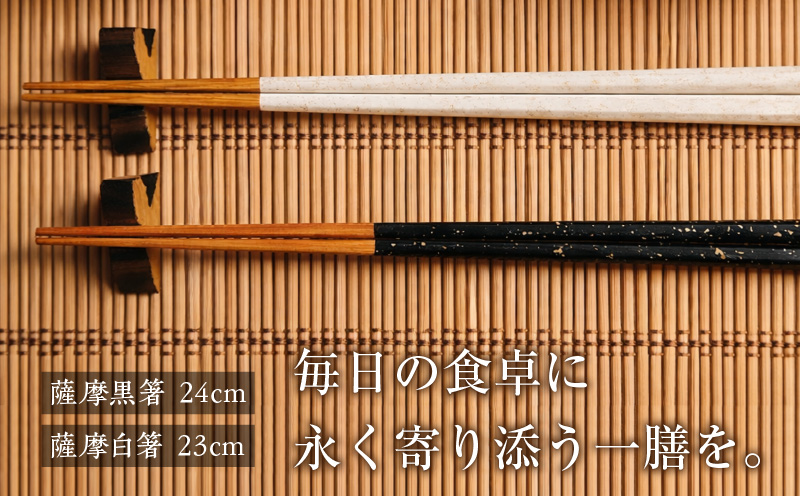 阮ゥ鞫ゥ縺ョ鮟偵サ逋ス螟ォ蟀ヲ邂ク縲K391-001