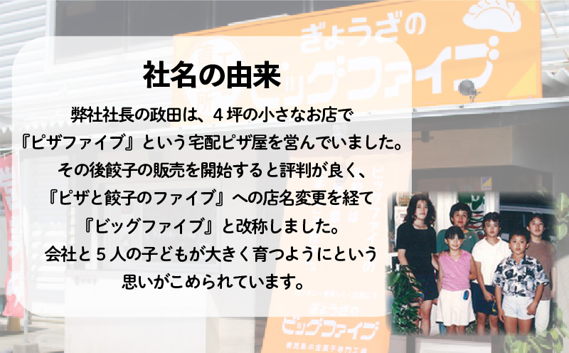 縺。繧縺薙ー縺ゅ■繧繧薙ョ鮟定ア壼・繧翫≧繧薙∪縺狗函鬢蟄 96蛟句・繧翫K027-002
