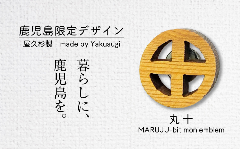 縺九#縺励槭げ繝阪ャ繝 荳ク蜊√K391-002_04