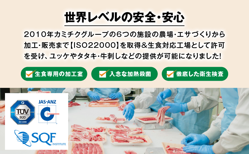 閾ェ遉セ繝悶Λ繝ウ繝臥央縲蝉ク頑搗迚帙代Θ繝繧ア5莠コ蜑阪K002-043_05