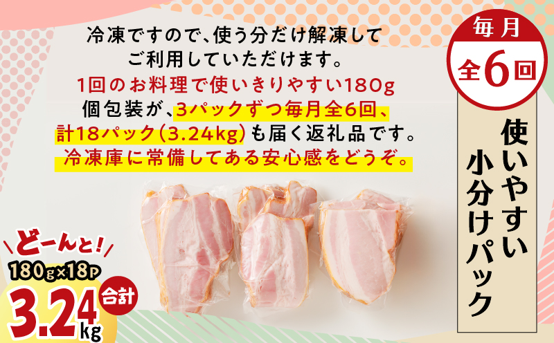 縲仙ィ6蝗槭大繧願誠縺ィ縺励吶シ繧ウ繝ウ螳壽悄萓ソ縲K161-T01