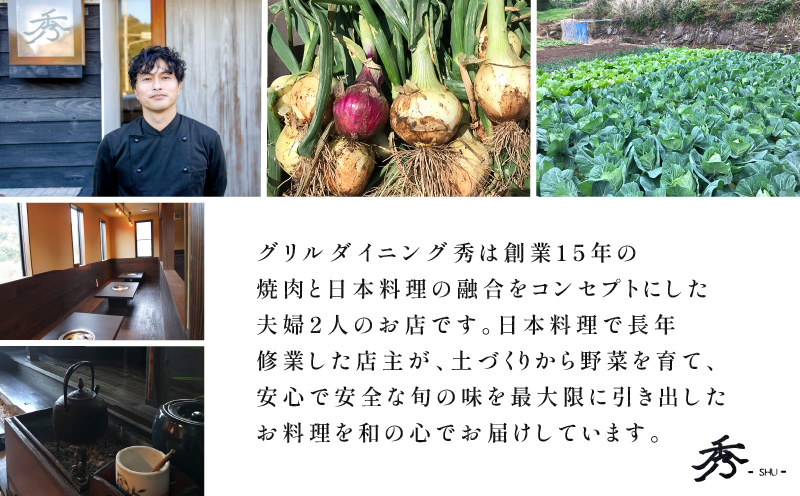 【10営業日以内に発送】2種類の超希少部位と黒毛和牛A5肩ロースのタレ漬けセット 約1kg　K265-004