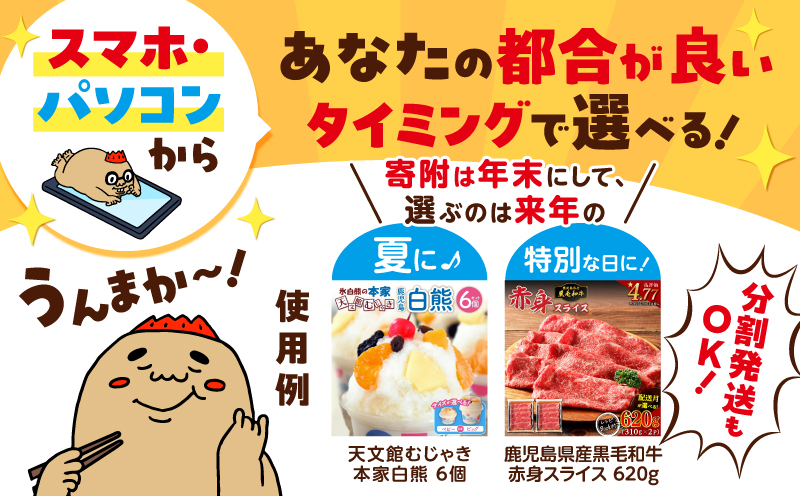縺ゅ→縺九i繧サ繝ャ繧ッ繝医舌オ繧九&縺ィ繧ョ繝輔ヨ縲250荳蜀縲K000-250