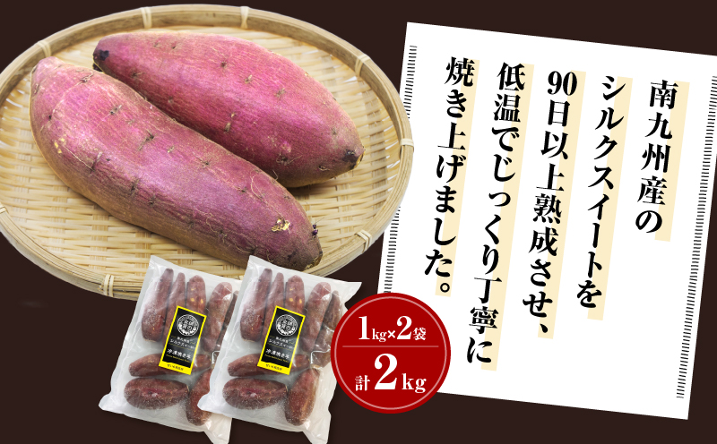 çã®é貚 çŒãèã·ã«ã¯ã¹ã€ãŒã2kgãK181-005_03