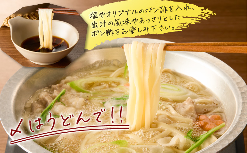 【5営業日以内に発送】かごしま黒豚しゃぶしゃぶセット2人前　K329-001_01