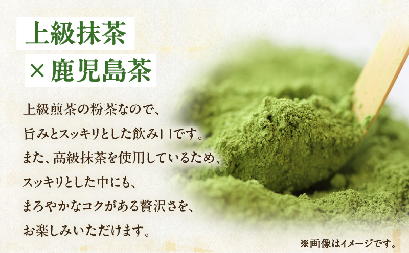 【5営業日以内に発送】【期間限定】水出し煎茶 緑茶ティーバッグ 6袋　K111-039_03
