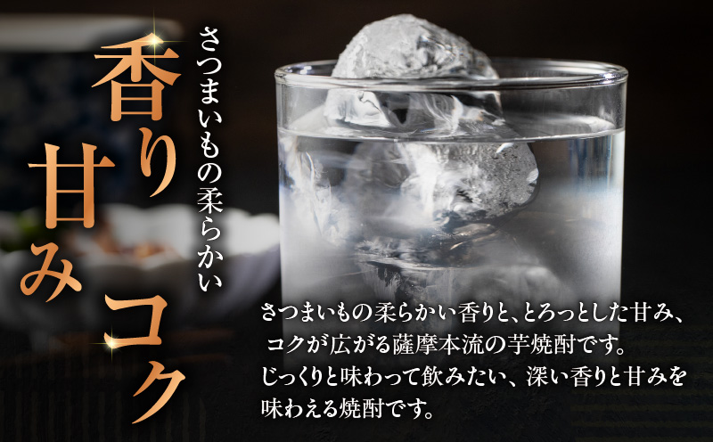 螟ゥ荵鮓エ莠 闃狗┥驟 25蠎ヲ 1800mlテ3譛ャ縲K377-013_02縲先怏髯蝉シ夂、セ荳画オヲ螻九