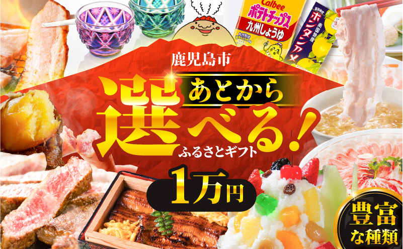縺ゅ→縺九i繧サ繝ャ繧ッ繝医舌オ繧九&縺ィ繧ョ繝輔ヨ縲1荳蜀縲K000-001