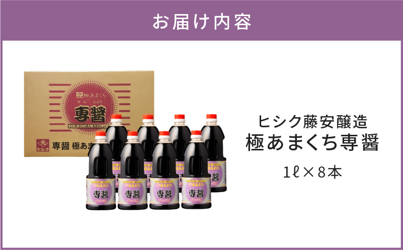 縲5蝟カ讌ュ譌・莉・蜀縺ォ逋コ騾√代ヲ繧キ繧ッ阯、螳蛾ク騾縲讌オ縺ゅ∪縺上■蟆る、縲K026-002