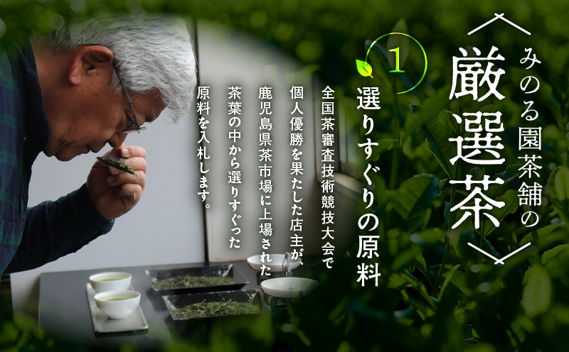 玄米茶ティーバッグ 15個入り（5袋セット）　K346-008_03