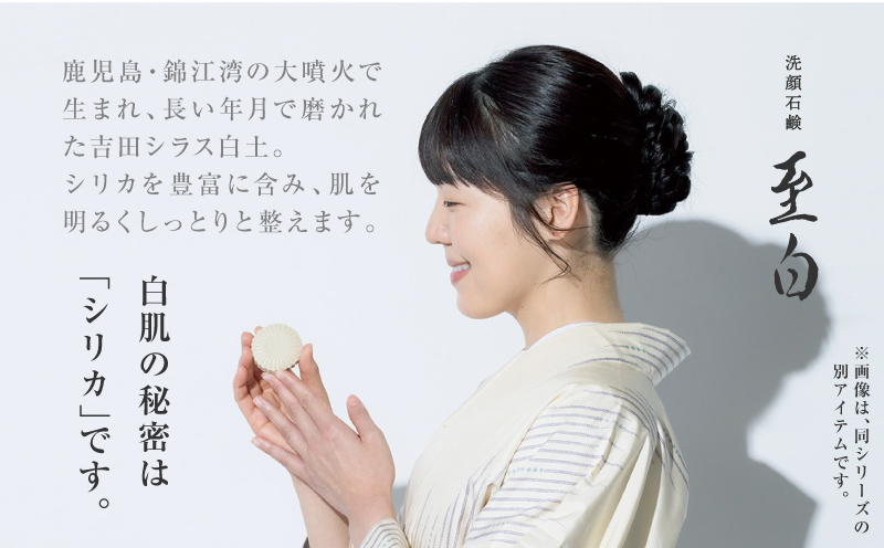 ã5å¶æ¥æ¥ä»¥å
ã«çºéãã·ã©ã¹ãœãŒã VEGAN è³çœ 50g ã°ãªãŒã³ãK108-002