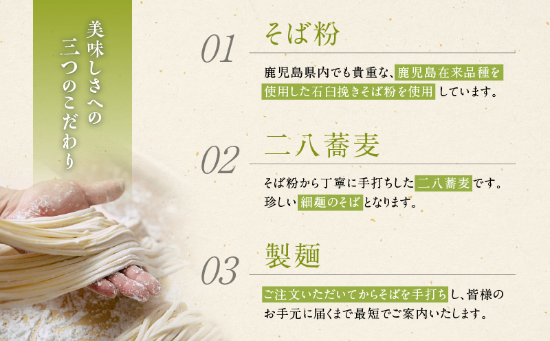 麊ã®ã¯ãªã®é»è±Ã蟺å¡ã ãã ããã³é
¢ãã°ã»ããã3人åããK071-008ãç²éºº 麊ã®ã¯ãªã