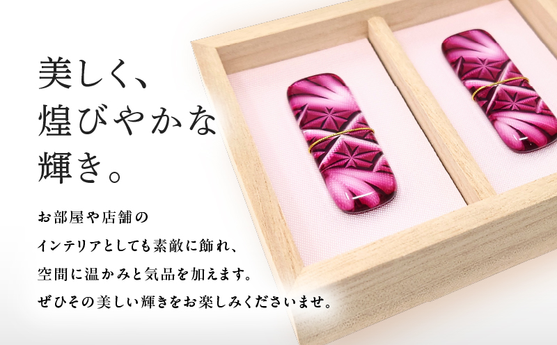 頌峰（しょうほう）作 ：薩摩切子 箸置 「花明かり」金赤・金赤 （2個入りセット）　K048-004_01