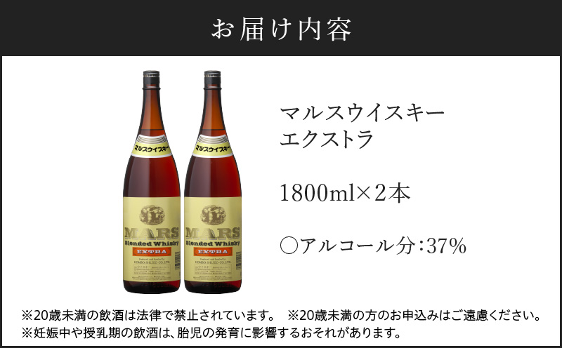 シ懷慍繧ヲ繧、繧ケ繧ュ繝シシ槭槭Ν繧ケ豢・雋ォ闥ク貅懈園 繝槭Ν繧ケ 繧ヲ繧、繧ケ繧ュ繝シ 繧ィ繧ッ繧ケ繝医Λ 1.8Lテ2譛ャ縲K204-007_02